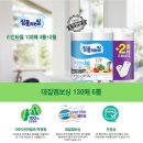 우리키친 이미지