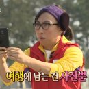 정든국밥 이미지