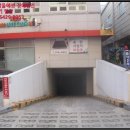 동진주메디컬 네이버블로그