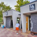 동편공원 공중화장실 이미지