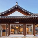 추억상회 이미지