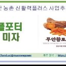 현희농장 이미지