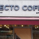 셀렉토커피남양주도농