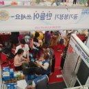 삼성크린테크 이미지