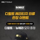 주식회사헤리티지디자인 이미지