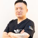 우리좋은치과의원 이미지