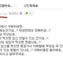 아는오빠 이미지