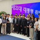 깜짝식당 이미지