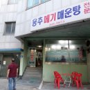 감천1동-11 이미지