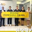 엠디외과의원 이미지