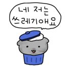 지상낙원 A동 이미지