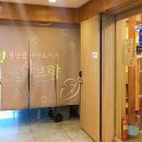 삼양골드3차상가 이미지