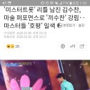 (주)그담 이미지