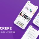 (주)본파트너스 이미지