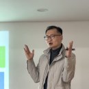 한국교원대학교 교육정책전문대학원 이미지