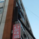 칼라노래방 이미지