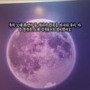 ㅋㅋㅋ코인 노래연습장 이미지