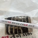 명품달인김밥(부산역점) 이미지