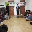 이양면 복지회관 이미지