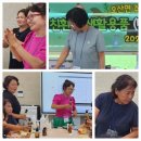 오산면 주민자치센터 이미지