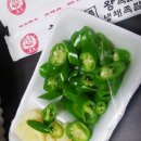 노박네황족 | 유성 족발맛집 노박네황족 포장 후기