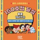 에듀 이미지