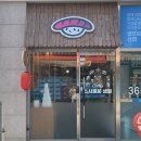 스시로운생활 이미지