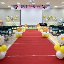 솔빛유치원 이미지