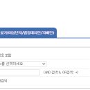 주식회사 두울 이미지