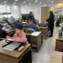 숲생태조경인재개발학원 이미지