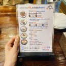 정코다리월드컵점 이미지