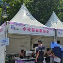 지에스(GS)25 매암현대점 이미지