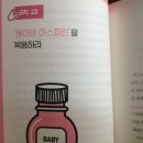 저단46 이미지