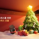 유그린 이미지