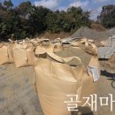 그린사 네이버블로그