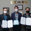 행복키움 주식회사 이미지