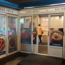 소잡는날 이미지