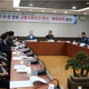 연천경찰서 이미지