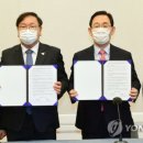 엘에이치케이컴퍼니