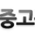 안천초중고교 이미지