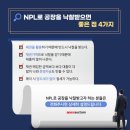 제일탄소㈜ 이미지