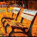길./.그대 내 맘에 들어오면.../.Midnight Blue 이미지