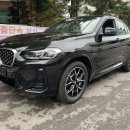 방배로 218 | m40i pro se 오너평가 무이자할부 입항정보 풀체인지 페이스리프트 딜러서비스 출고후기 한독 방배전시장