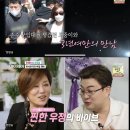디바노래광장 이미지