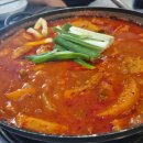 이자카야나무(삼성타운) 이미지