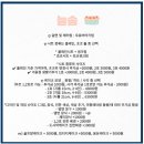 늘솜케이크 | 늘솜/거제옥포동케이크/거제레터링케이크 후기