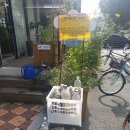 버스정류장(송정대덕아파트) 이미지