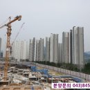 CU호암빌딩 이미지