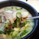 서복순순대국