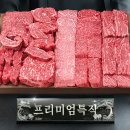 평천로 | 부평삼계탕 삼산동 보양식 경복궁 들깨 삼계탕 내돈내산 후기